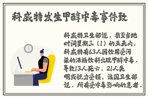 最新吃瓜爆料免费观看